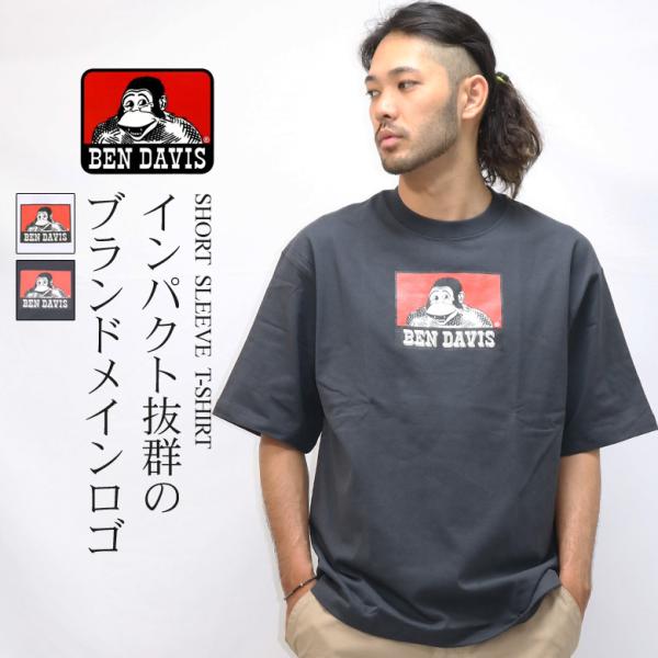 BEN DAVIS tシャツ メンズ 半袖 ティーシャツ Tシャツ ロゴ プリント バックプリント ...