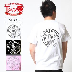 Tシャツ メンズ 半袖 ブランド アメカジ ワーク ストリート 黒 白 大きいサイズ 2L 3L プリント ロゴ カットソー 夏 海  プレゼント｜owl