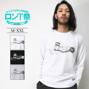 ロンT メンズ 長袖 Tシャツ ブランド アメカジ ストリート おしゃれ かっこいい 大きいサイズ レトロ ロゴ 綿100% トップス カットソー｜owl