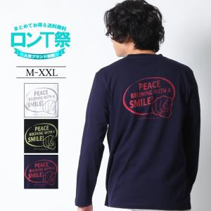 ロンT メンズ 長袖 Tシャツ ブランド アメカジ ストリート おしゃれ かっこいい 大きいサイズ 綿100% ロゴ  トップス カットソー｜owl