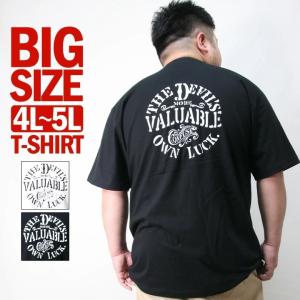 BIG Tシャツ メンズ 大きいサイズ 4L 5L 半袖 アメカジ ワーク ストリート バイカー 黒 白 プリント ロゴ ブランド 夏 海 キャンプ