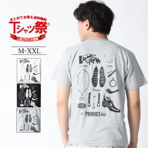 Tシャツ メンズ 半袖 ブランド アメカジ ストリート 黒 白 大きいサイズ M L XL XXL 3L プリント カットソー  プレゼント｜owl