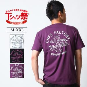 Tシャツ メンズ 半袖 ブランド アメカジ ワーク 黒 白 紫 大きいサイズ M L XL XXL 3L プリント カットソー 2022 部屋着 アウトドア  夏 海｜owl