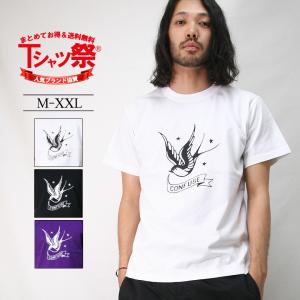 Tシャツ メンズ 半袖 TEE プリント ワーク バイカー ストリート系 ブランド 人気 アメカジ  大きいサイズ XL XXL 2XL 3L 夏 黒 白 紫｜owl