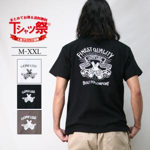 バックプリント かっこいい Tシャツの商品一覧 通販 Yahoo ショッピング