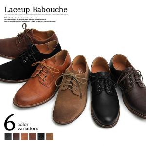 バブーシュ メンズビジネスシューズ の商品一覧 シューズ ファッション 通販 Yahoo ショッピング