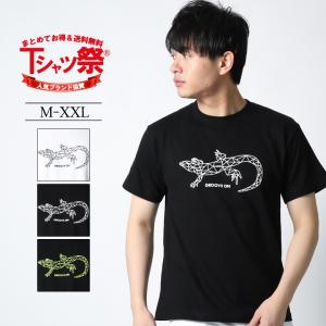 Tシャツ  メンズ 半袖 ブランド アメカジ ワーク ストリート 黒 白 大きいサイズ M L XL XXL 3L プリント ジオメトリック｜owl