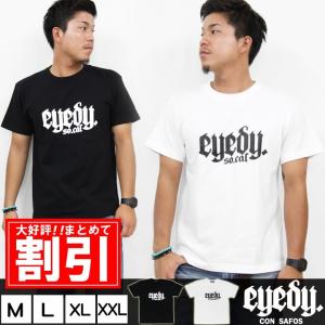 Tシャツ メンズ 半袖 アメカジ ワーク ストリート 黒 白 大きいサイズ M L XL XXL 3...