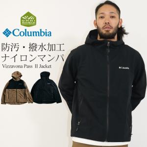 Columbia コロンビア マウンテンパーカー メンズ ナイロン Columbia コロンビア マウンテンパーカー メンズ ナイロン