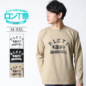 ロンT メンズ ブランド 長袖 Tシャツ アメカジ ストリート おしゃれ かっこいい 大きいサイズ カレッジ プリント ロゴ 綿100% トップス｜owl