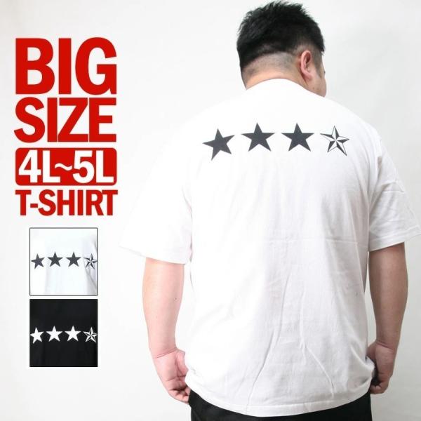BIG Tシャツ メンズ 大きいサイズ ビッグ 4L 5L 半袖 黒 白 プリント アメカジ ストリ...