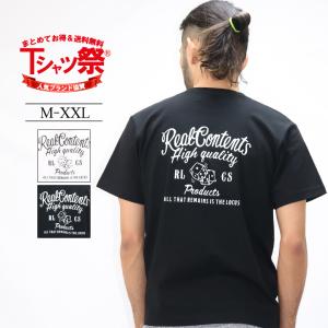 Tシャツ メンズ 半袖 サイコロ バックプリント トップス 大きいサイズ 2L 3L 白 黒 アメカジ ワーク バイカー おしゃれ かっこいい おすすめ 綿100%｜OUR WORLD LAW