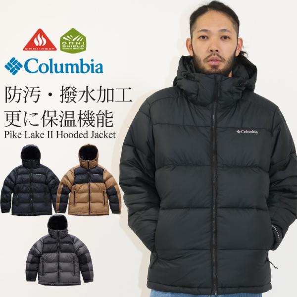 コロンビア 中綿 ジャケット フード メンズ ウィメンズ ブランド Columbia 撥水 防汚 防...