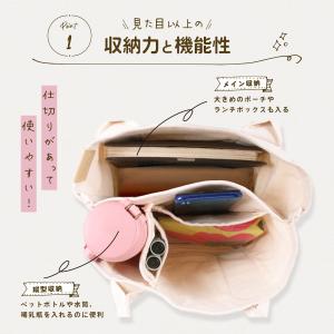 トートバッグ キャンバス レディース 仕切り ...の詳細画像1