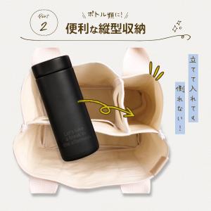 トートバッグ キャンバス レディース 仕切り ...の詳細画像2