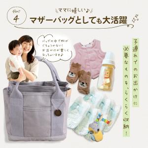 トートバッグ キャンバス レディース 仕切り ...の詳細画像4