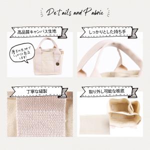 トートバッグ キャンバス レディース 仕切り ...の詳細画像5