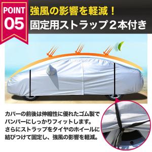 ボディカバー カーカバー ボディー 車体カバー...の詳細画像5