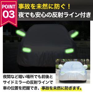 ボディカバー カーカバー ボディー 車体カバー...の詳細画像3