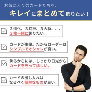 マグネットローダー 3連 スクリューダウン ス...の詳細画像1
