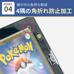 マグネットローダー 3連 スクリューダウン ス...の詳細画像5