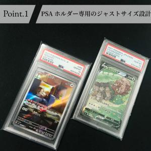 PSA スリーブ 100枚 鑑定 透明 フィル...の詳細画像1
