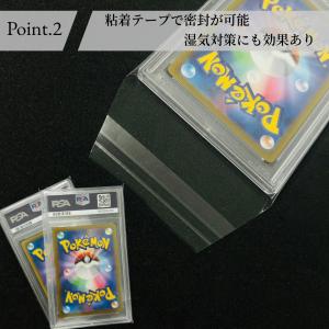 PSA スリーブ 100枚 鑑定 透明 フィル...の詳細画像2