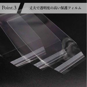 PSA スリーブ 100枚 鑑定 透明 フィル...の詳細画像3