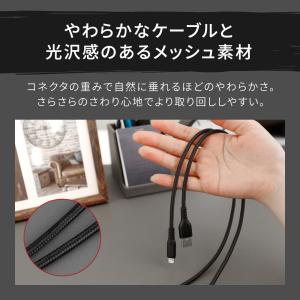 ライトニングケーブル iPhone 充電ケーブ...の詳細画像2