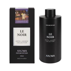 パフュームディフューザー A'ROMA 500ml LE NOIR