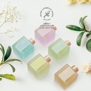 キューブ フレグランスディフューザ― A'ROMA 200ml GOLD EDITION CUBE DIFFUSER