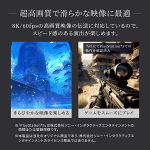 HDMIケーブル 2m 映像出力ケーブル イー...の詳細画像2