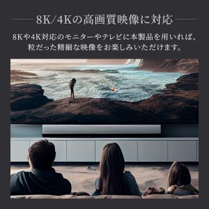 HDMIケーブル 2m 映像出力ケーブル イー...の詳細画像3