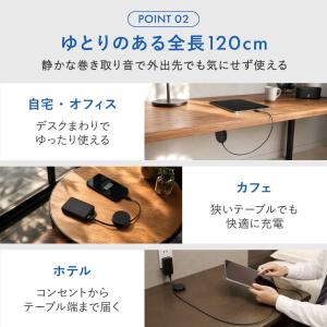 充電ケーブル Type-C Type-A to...の詳細画像3