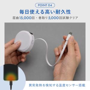 充電ケーブル Type-C Type-A to...の詳細画像5