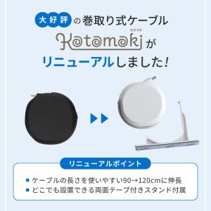 充電ケーブル Type-C to Type-C...の詳細画像1