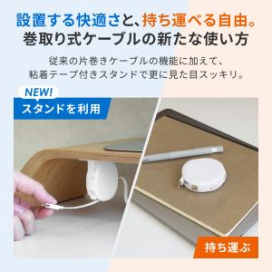 充電ケーブル Type-C to Type-C...の詳細画像2