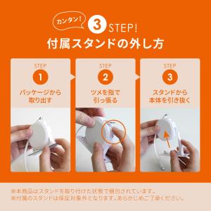 充電ケーブル Type-C to Type-C...の詳細画像3