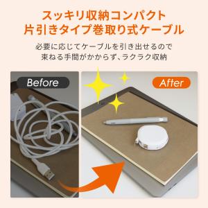 充電ケーブル Type-C to Type-C...の詳細画像5