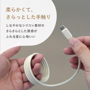 充電ケーブル マグネット タイプc Type-...の詳細画像3