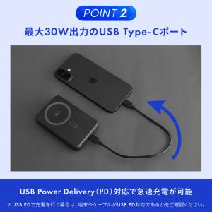 モバイルバッテリー 10000mAh Type...の詳細画像4