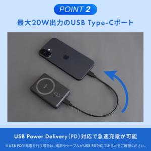 モバイルバッテリー 5000mAh Type-...の詳細画像4