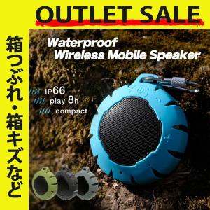 アウトレット商品 ワイヤレス スピーカー Bluetooth IP66 防水 防塵 水に浮く ハンズフリー通話 ポータブルスピーカー