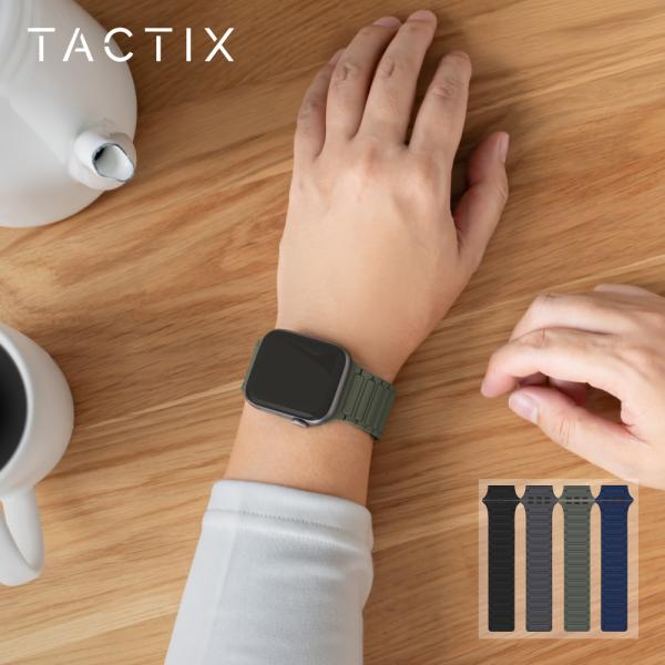 ハイパーマグネティックシリコンバンド for Apple Watch(42/44/45/46/49m...