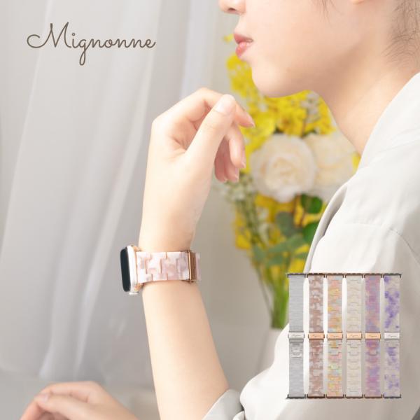 キャンディレジンストラップ for Apple Watch(38/40/41/42mm)