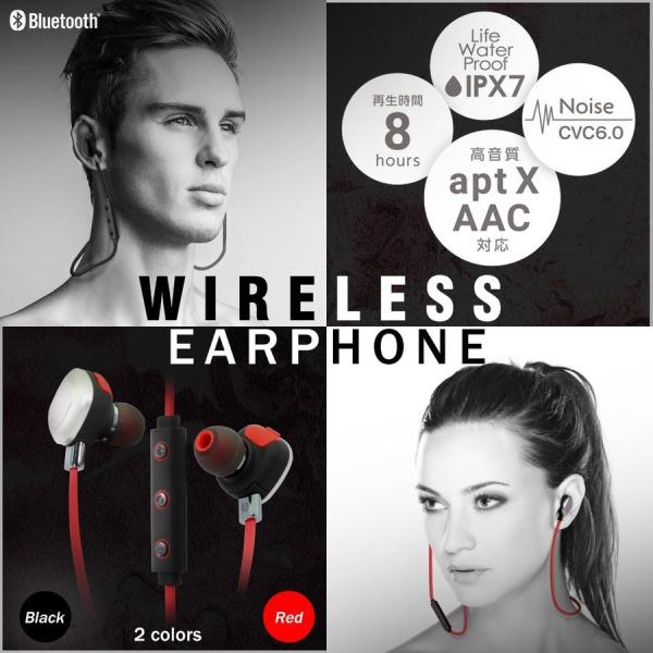 ワイヤレスイヤホン iphone ハンズフリー通話 マイク リモコン  Bluetooth4.1 I...