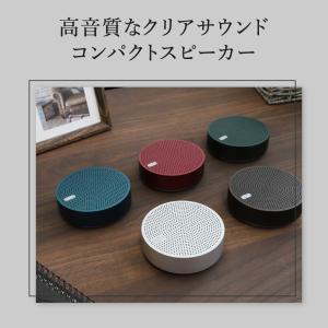 ワイヤレススピーカー Bluetooth5 ス...の詳細画像1