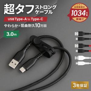 OPPO A 【即日発送】OPPO A54 5Gファンタスティックパープル CPH2303PL