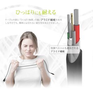 Type-C ケーブル 0.5m 1.2m 2...の詳細画像2