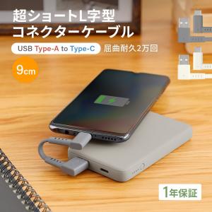 スター精密 【スター精密】モジュラーキャッシュドロア MJD36M-WT